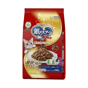 y}\JÒIz j`[ ̃Xv[ ґ򂤂܂ݎd ыʃPA Â 900g×8