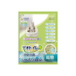 yubNtCf[JÒz j`[ fIgC ӂ荁 LERۃTh 3.8L×4