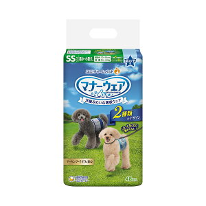 yubNtCf[JÒz j`[ }i[EFA j̎qp SSTCY ]^p 48×8