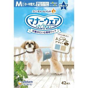 j`[ }i[EFAj̎qpMJXgCvECgu[W[Y42×8