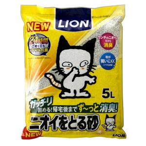 CI ybgLC jICƂ鍻 5L×4