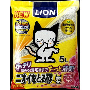 CI jICƂ鍻 t[\[v̍ 5L×4