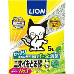 CI jICƂ鍻 bNXO[̍ 5L×4