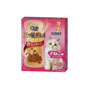ユニチャーム 銀のスプーン 三ツ星グルメ健康に育つ子ねこ用お魚レシピ240g×14