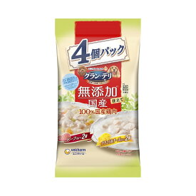ユニチャーム グラン・デリ 無添加仕立て 国産パウチ 成犬用 ビーフ×ナチュラルチーズ入り70g×4個×18