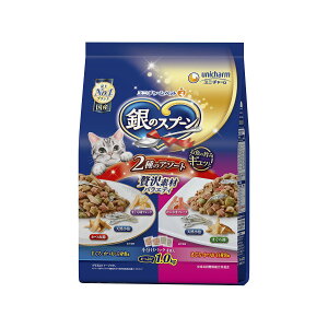 j`[ ̃Xv[ґfރoGeB2̃A\[g1.0kg×8