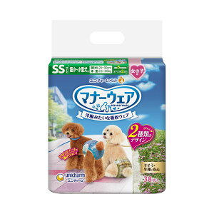 yubNtCf[JÒz j`[ }i[EFA̎qpSSTCY`FbN38×8