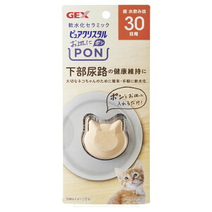 WFbNX sANX^ MPON  Lp 30×12