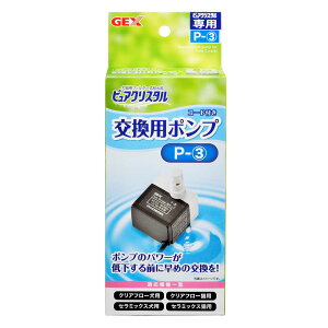 WFbNX sANX^p|vP-3×24