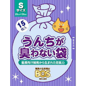 �N���������� ���񂿂��L��Ȃ���BOS�l�R�pS�T�C�Y15����×120