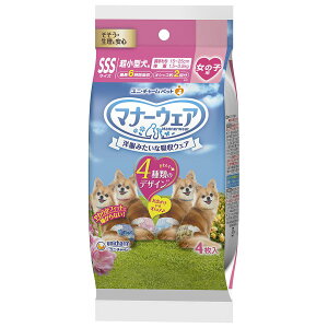 j`[ }i[EFA̎qpSSSTCY4̃fUCpbN4×20