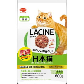 日本ペットフード ラシーネ 肥満が気になる日本猫600g×10袋