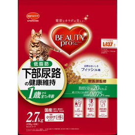 日本ペットフード ビューティープロ キャット 下部尿路の健康維持 低脂肪 1歳から2.7kg×4袋