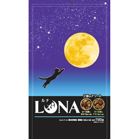 ペットライン LUNA かつお節＆ほたて味とチキン味ビッツ添え720g×8袋