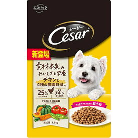 マースジャパンリミテッド シーザードライ 成犬用 チキンと4種の農園野菜入り 超小粒1.5kg×6袋