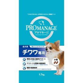 マースジャパンリミテッド プロマネージ 成犬用 チワワ専用1.7kg×6袋