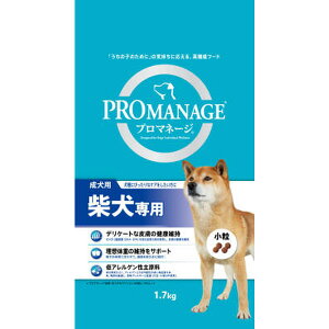マースジャパンリミテッド プロマネージ 成犬用 柴犬専用1.7kg×6袋