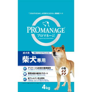 マースジャパンリミテッド プロマネージ 成犬用 柴犬専用4kg×3袋