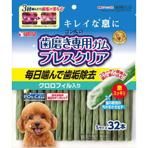 }J S̎pK uXNA NtB S32{×36