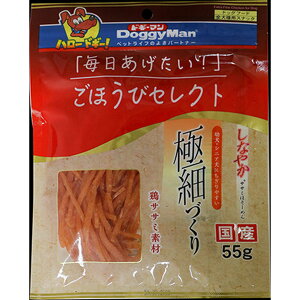 hM[}nV قуZNg Ȃ₩TT~ق[߂55g×48