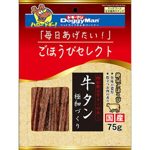 hM[}nV قуZNg ^ɍׂÂ75g×36