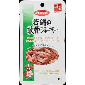 frtybg {̓W[L[45g×48