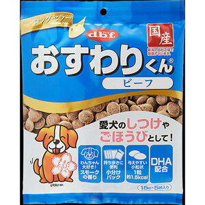 frtybg 肭 r[t75g×48