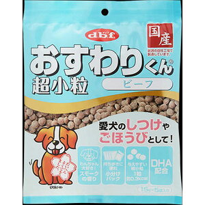 frtybg 肭  r[t75g×48