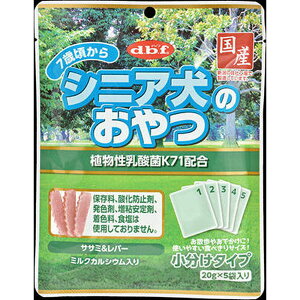 frtybg VjÂA_K71z100g×48