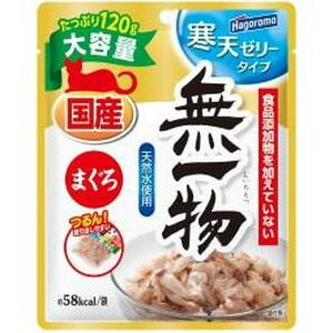 ͂t[Y ꕨpE`V[[܂120g×48