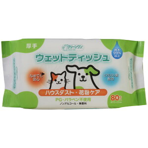 N[EFbgeBbVԕK[h M[ 80×36