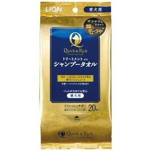 NCbNb` g[ggCVv[^I p tbVT{ 20×24