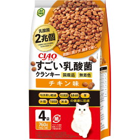 CIAO スゴイ乳酸菌クランキー チキン味 190g×4袋×8