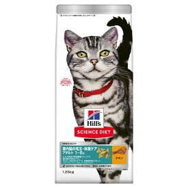 サイエンス・ダイエット猫用インドアキャットアダルトチキン成猫用 1.25kg×6