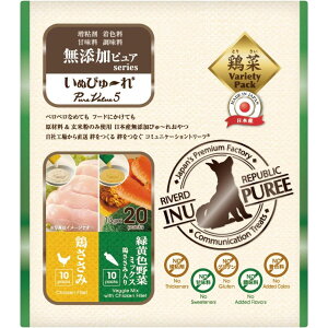 y}\JÒIz Cks[YsAPureValue5{TT~ ؃~bNX 20{×24