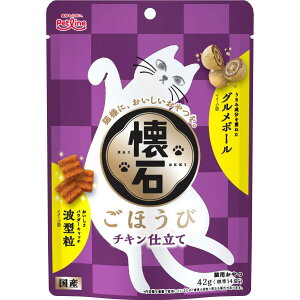 y}\JÒIz ybgC ΂ق `Ld 42g×48