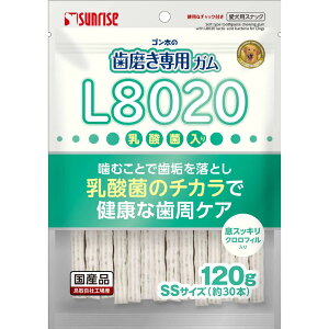 マルカン ゴン太の歯磨き専用ガムSSサイズ L8020乳酸菌入り クロロフィル入り 120g×48