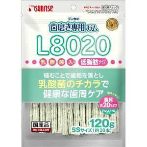 マルカン ゴン太の歯磨き専用ガムSSサイズ L8020乳酸菌入り クロロフィル入り 低脂肪 120g×48