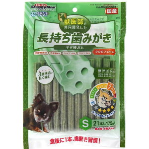 yX[p[SALEJÒIz hM[}nV zCfg ݂ MU_K NtBzS 21{×24