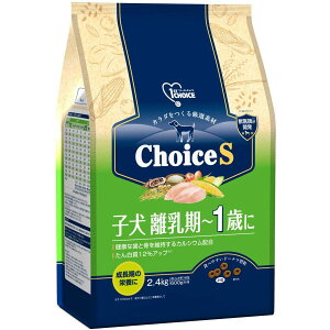 A[XEybg t@[Xg`CX ChoiceS q~1 2.4kg×4