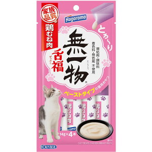 ͂t[Y ꕨ㕟{ނ˓ 14g×4{×48