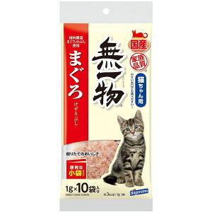 ͂t[Y ꕨ܂낯Ԃ 1g×10×30