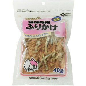 藤沢商事 フジサワ 猫様専用ふりかけ 40g×60