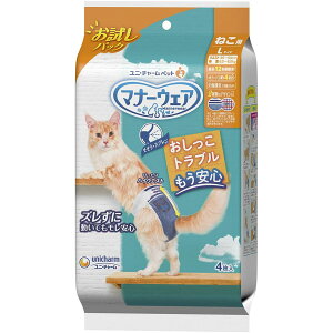 jE`[ }i[EFA ˂ppbN LTCY 4×20