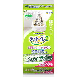 jE`[ fIgCӂ荁LERۃV[g{^jJ̍ 20×12