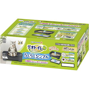 jE`[ fIgC 炭炭Vv{̃Zbg _[NO[