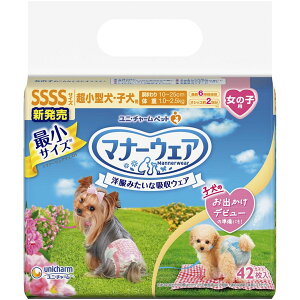 jE`[ }i[EFA ̎qp SSSS sN{E{ 42×8