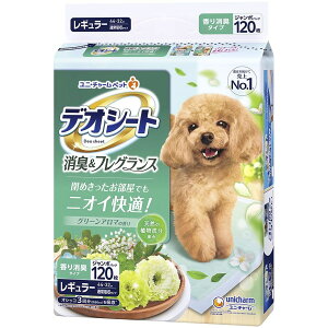 yubNtCf[JÒz jE`[ fIV[gLtOXO[A}̍背M[ 120×4