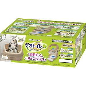 jE`[ fIgC n[tJo[{̃Zbg CguE