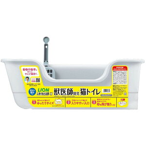 ライオンペット ニオイをとる砂 獣医師開発 ニオイをとる砂専用 猫トイレ ナチュラルグレー×6